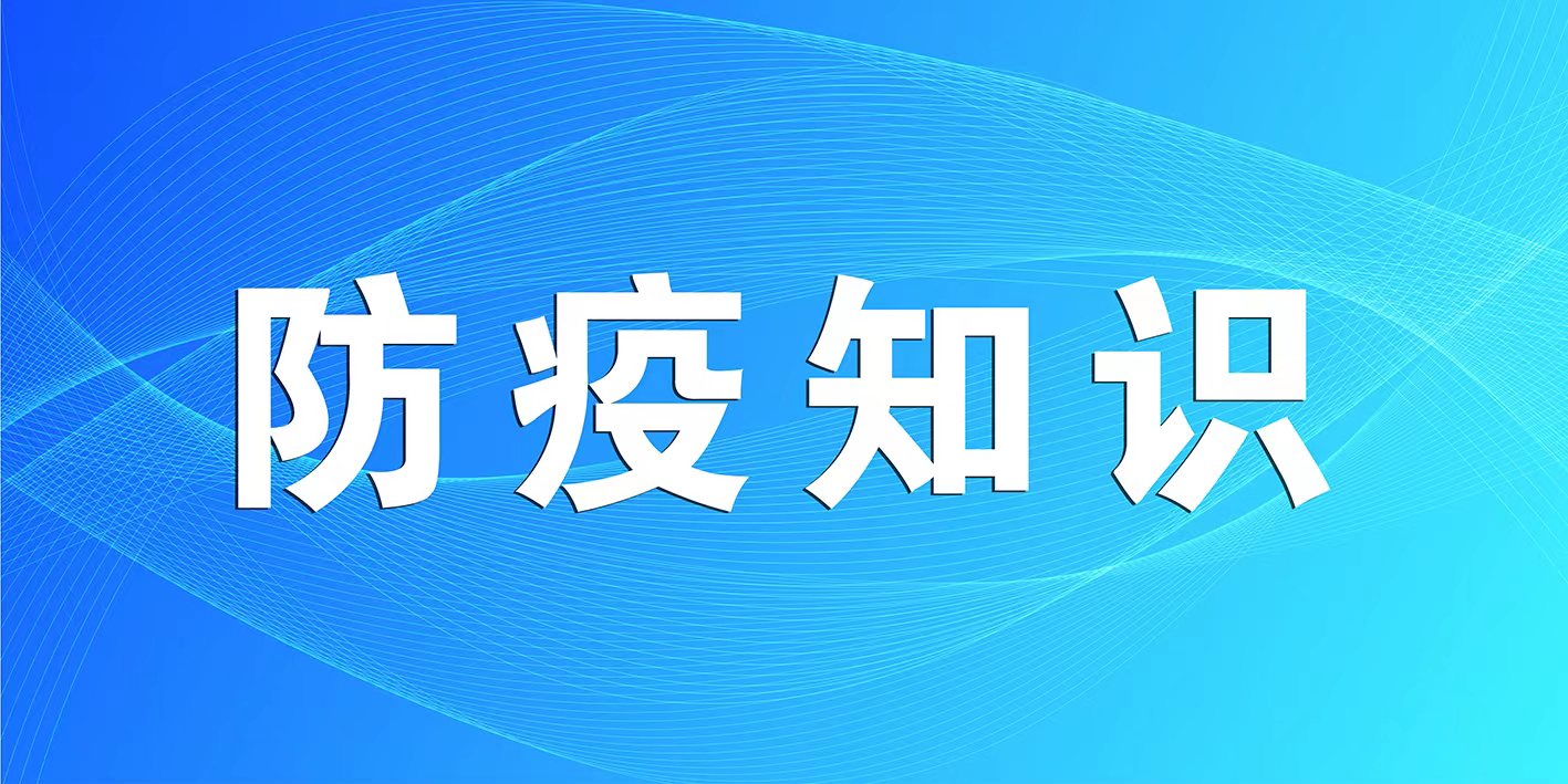 這些要牢記